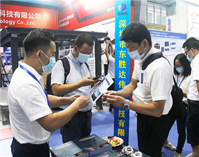 Group photo of the exhibition on August 2020 (16-18)